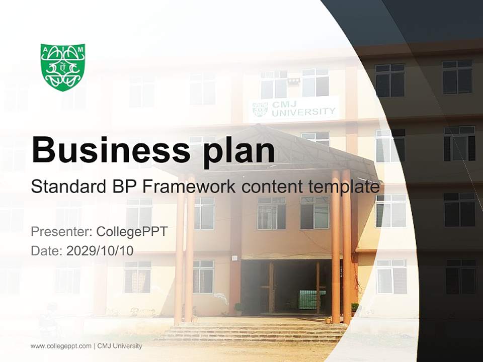 CMJ University Competition/Entrepreneurship Contest PPT Template4:3 ratio PPT effect preview image9