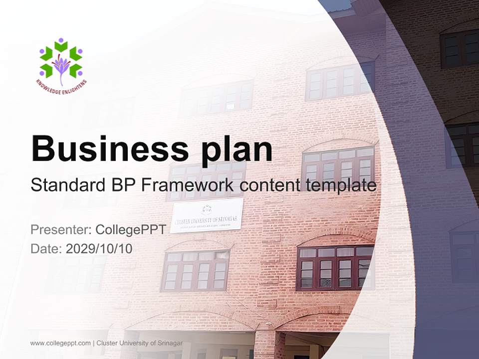 Cluster University of Srinagar Competition/Entrepreneurship Contest PPT Template4:3 ratio PPT effect preview image9