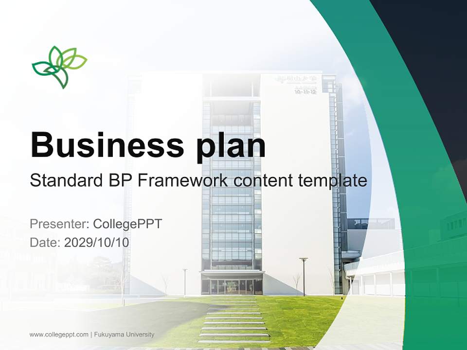 Fukuyama University Competition/Entrepreneurship Contest PPT Template4:3 ratio PPT effect preview image9