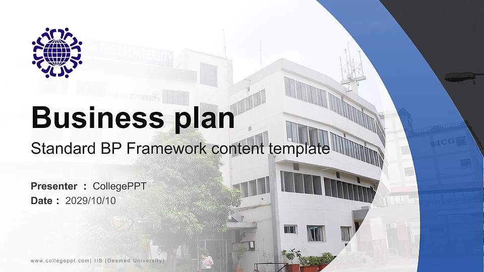 IIS (Deemed University) Competition/Entrepreneurship Contest PPT Template16:9 ratio PPT effect preview image