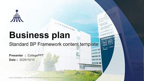 Health Sciences University of Hokkaido Competition/Entrepreneurship Contest PPT Template