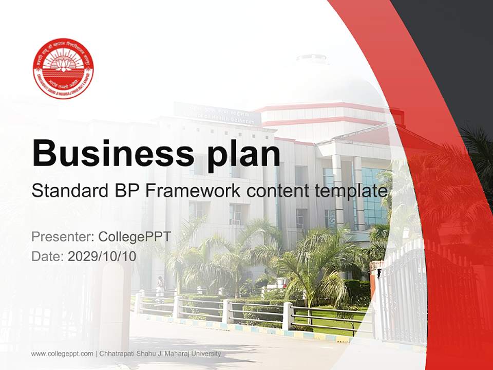 Chhatrapati Shahu Ji Maharaj University Competition/Entrepreneurship Contest PPT Template4:3 ratio PPT effect preview image9