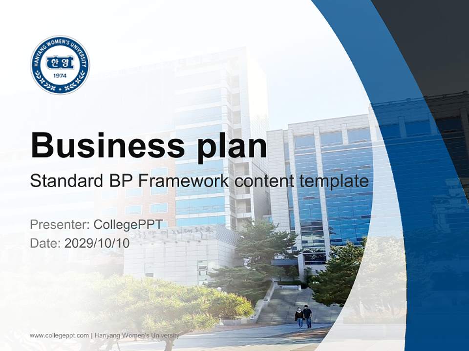 Hanyang Women’s University Competition/Entrepreneurship Contest PPT Template4:3 ratio PPT effect preview image9