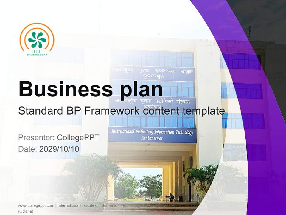 International Institute of Information Technology (Odisha) Competition/Entrepreneurship Contest PPT Template4:3 ratio PPT effect preview image9