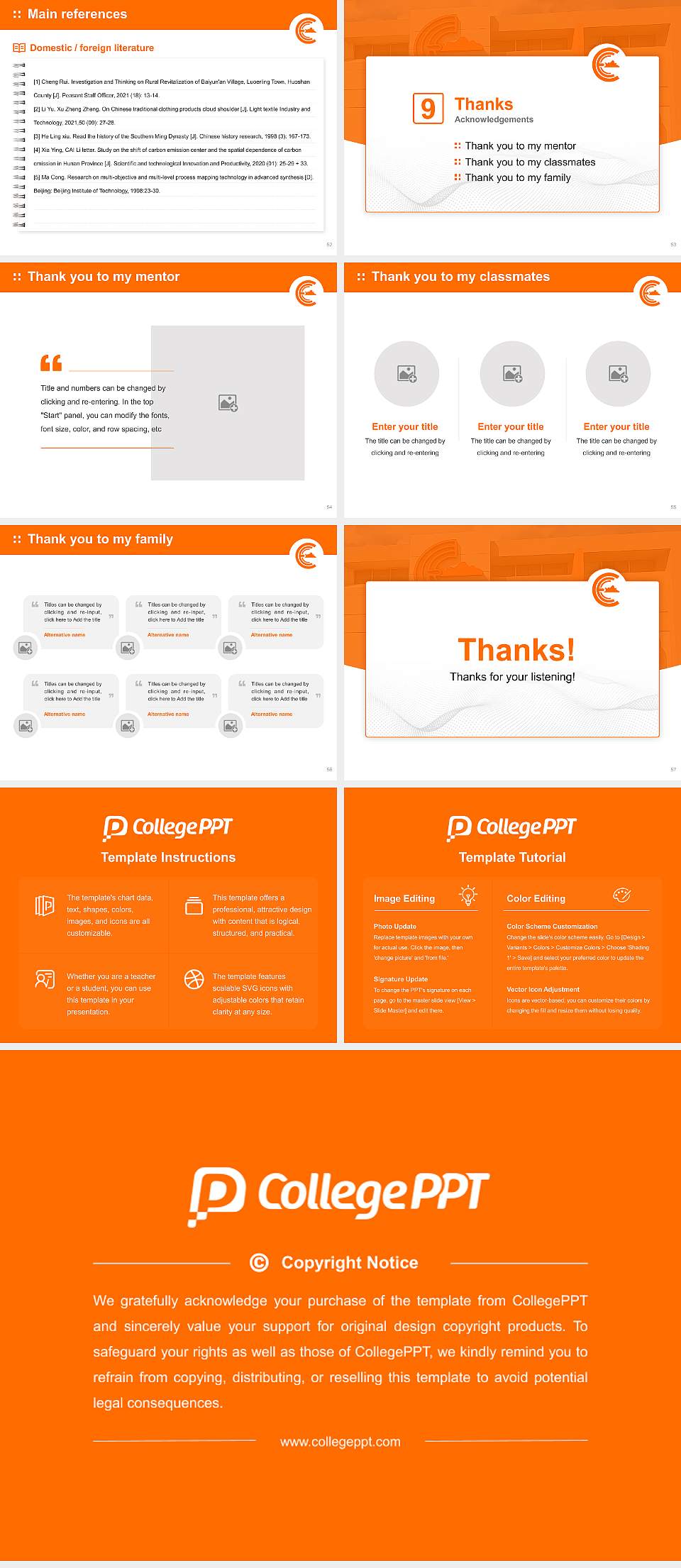 Cem College-Mayaguez Graduation Thesis Defense PPT Template4:3 ratio PPT effect preview image7