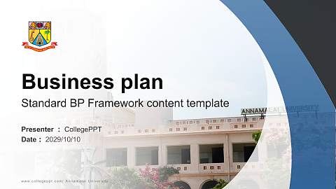 Annamalai University Competition/Entrepreneurship Contest PPT Template
