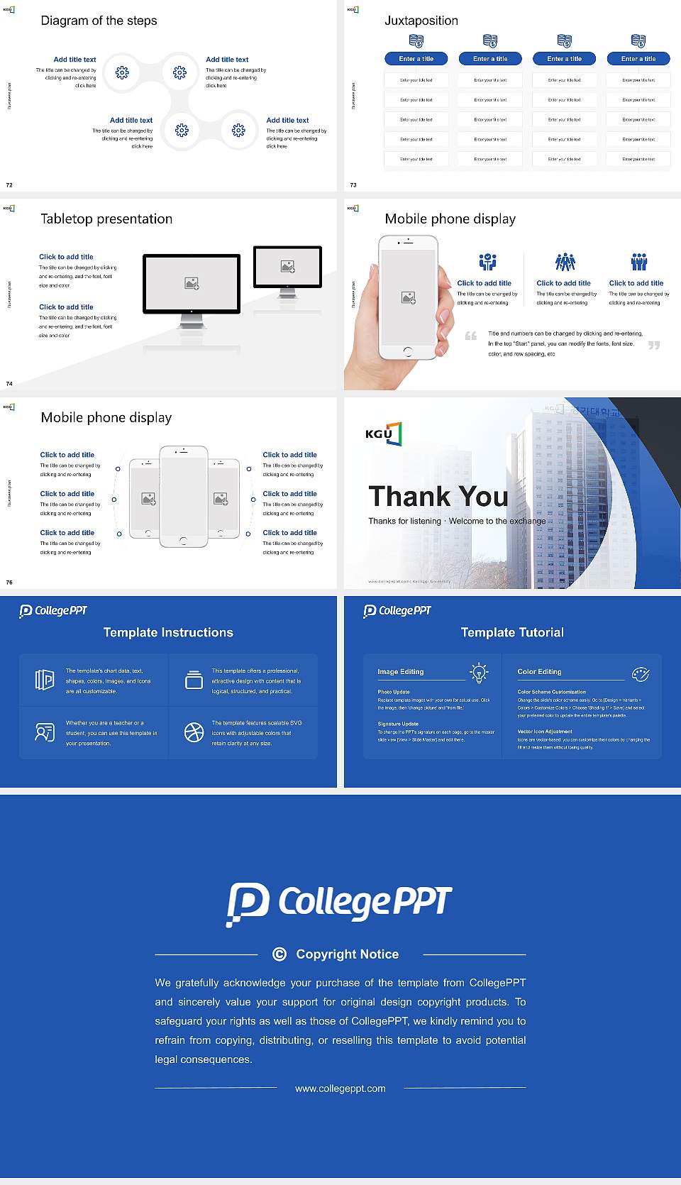 Kyonggi University Competition/Entrepreneurship Contest PPT Template16:9 ratio PPT effect preview image9