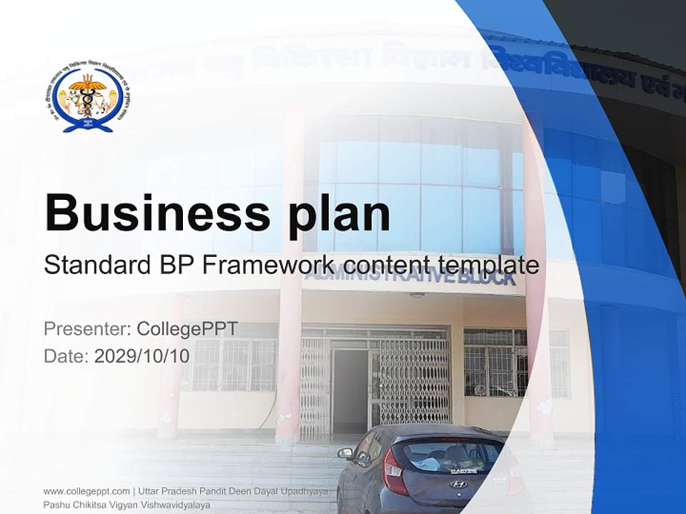Uttar Pradesh Pandit Deen Dayal Upadhyaya Pashu Chikitsa Vigyan Vishwavidyalaya Competition/Entrepreneurship Contest PPT Template4:3 ratio PPT effect preview image9