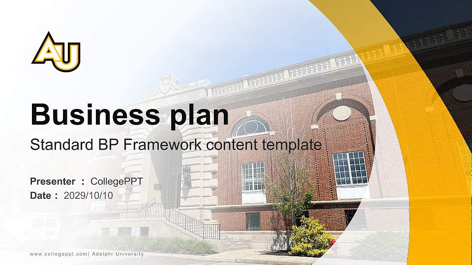 Adelphi University Competition/Entrepreneurship Contest PPT Template16:9 ratio PPT effect preview image