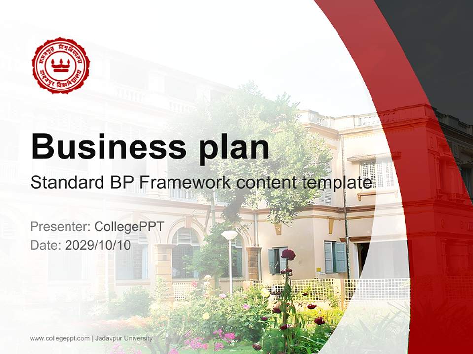 Jadavpur University Competition/Entrepreneurship Contest PPT Template4:3 ratio PPT effect preview image9