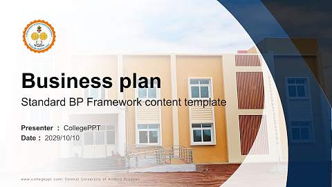 Central University of Andhra Pradesh Competition/Entrepreneurship Contest PPT Template