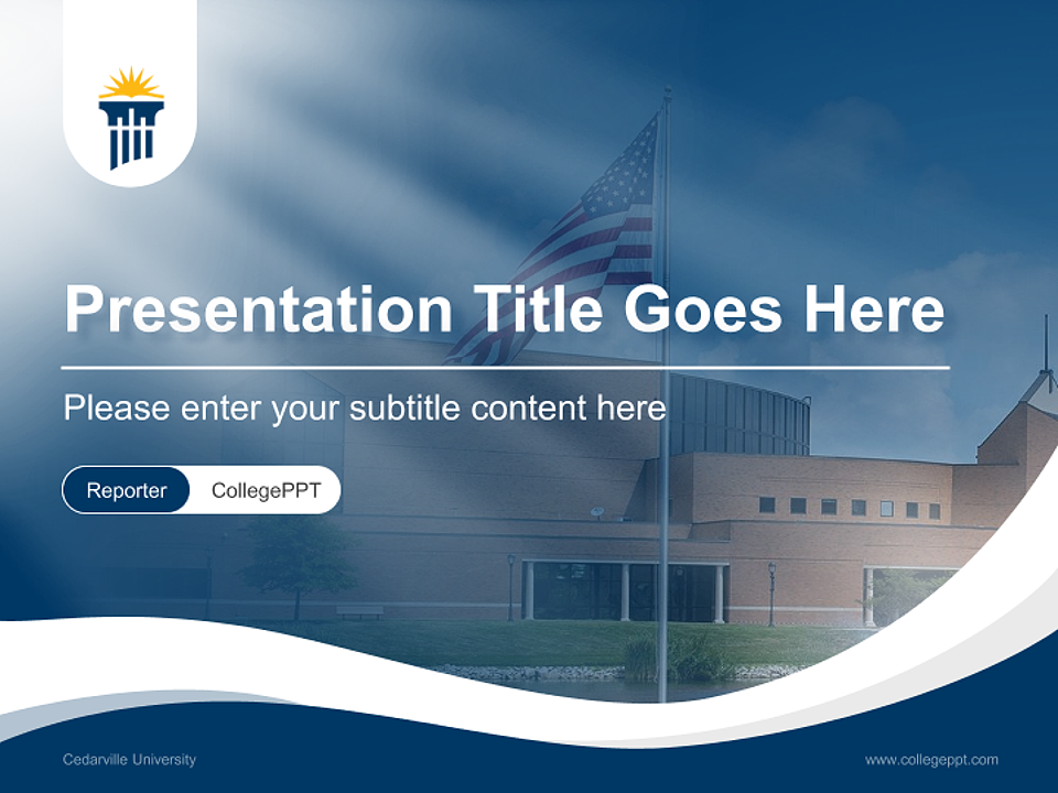 Cedarville University Lecture Sharing and Networking Event PPT Template ...