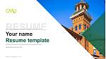 中央卫理公会大学简历PPT模板