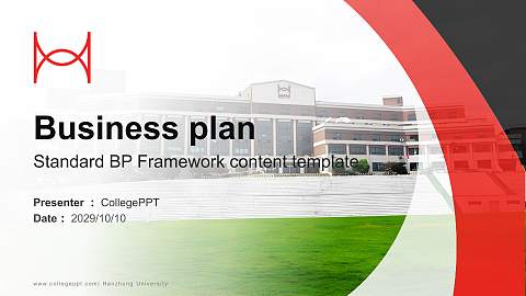 Hanzhung University Competition/Entrepreneurship Contest PPT Template