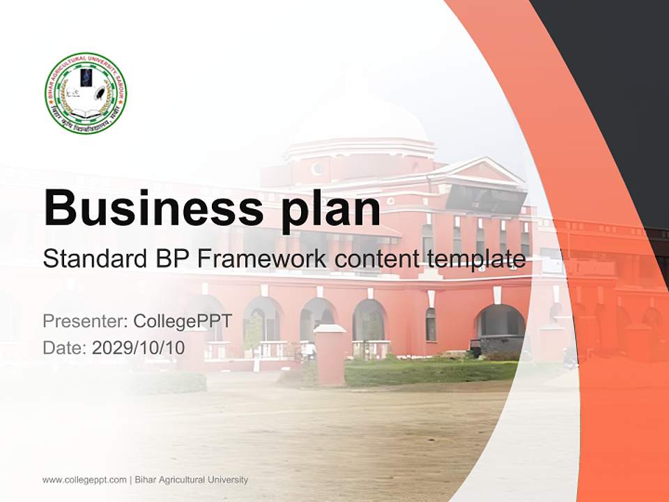 Bihar Agricultural University Competition/Entrepreneurship Contest PPT Template4:3 ratio PPT effect preview image9