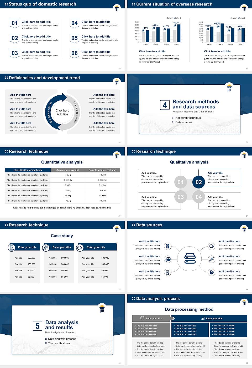 Cedarville University Graduation Thesis Defense PPT Template16:9 ratio PPT effect preview image4
