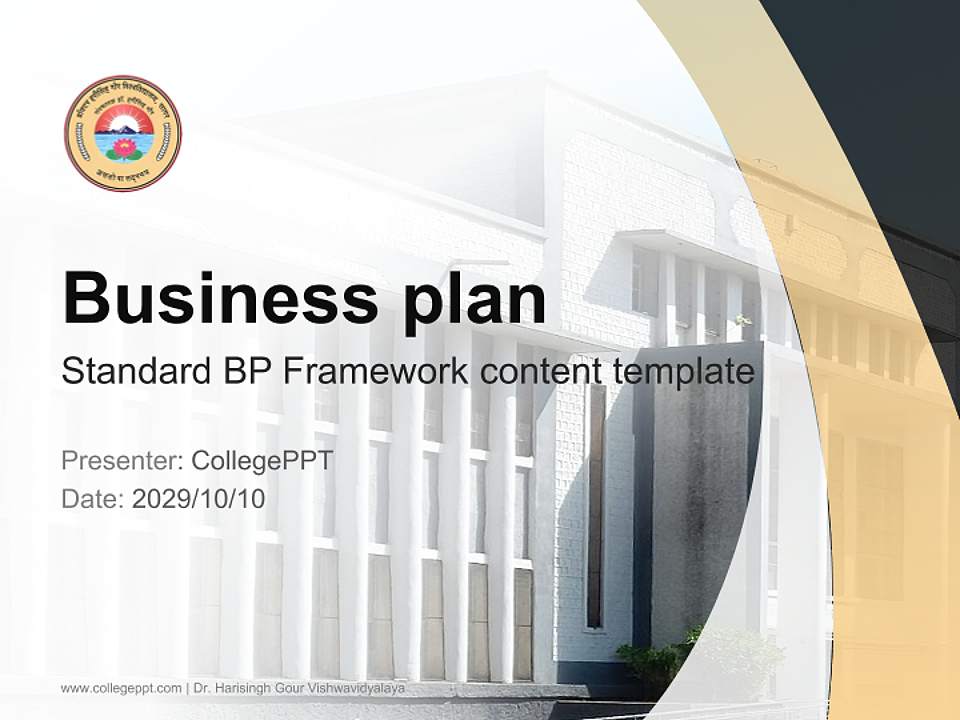 Dr. Harisingh Gour Vishwavidyalaya Competition/Entrepreneurship Contest PPT Template4:3 ratio PPT effect preview image9