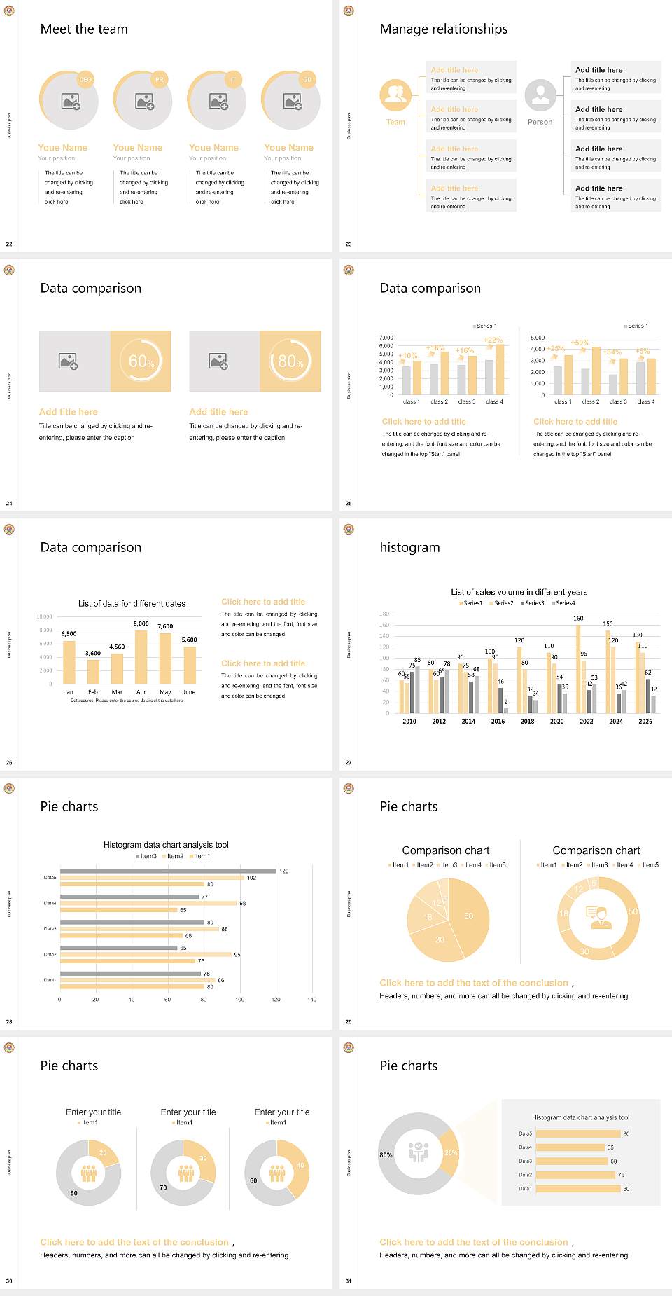 Dr. Harisingh Gour Vishwavidyalaya Competition/Entrepreneurship Contest PPT Template4:3 ratio PPT effect preview image4