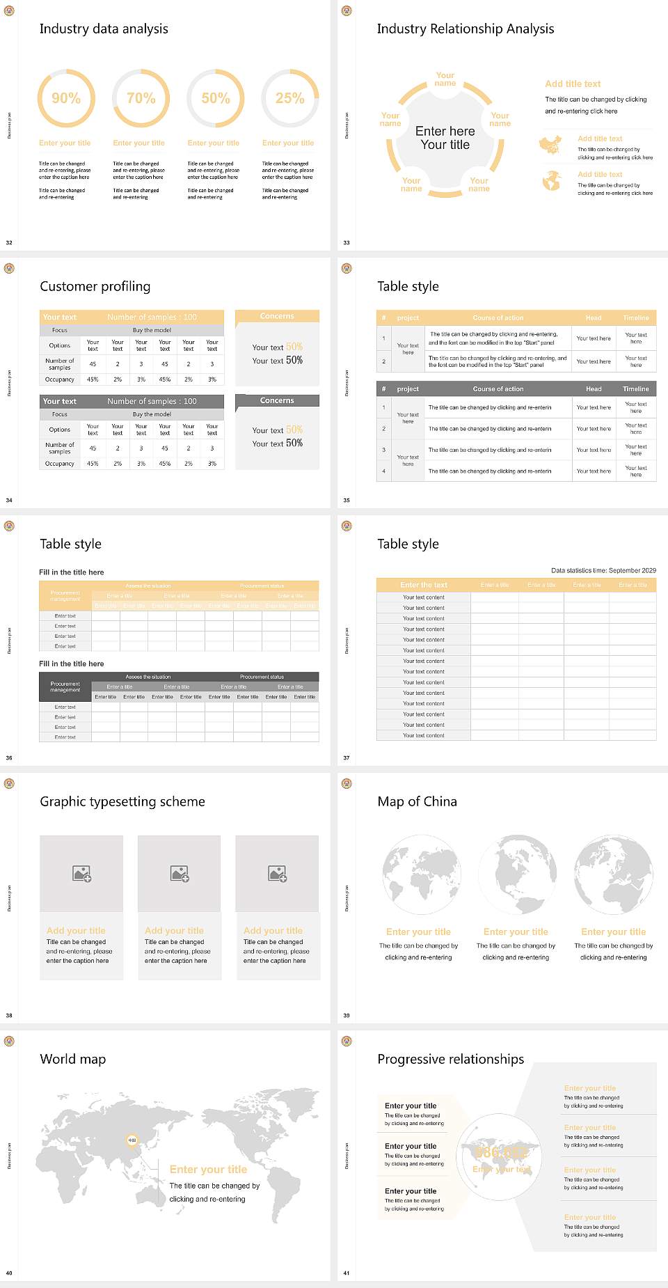 Dr. Harisingh Gour Vishwavidyalaya Competition/Entrepreneurship Contest PPT Template4:3 ratio PPT effect preview image5