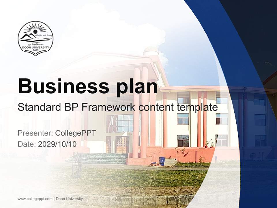 Doon University Competition/Entrepreneurship Contest PPT Template4:3 ratio PPT effect preview image9