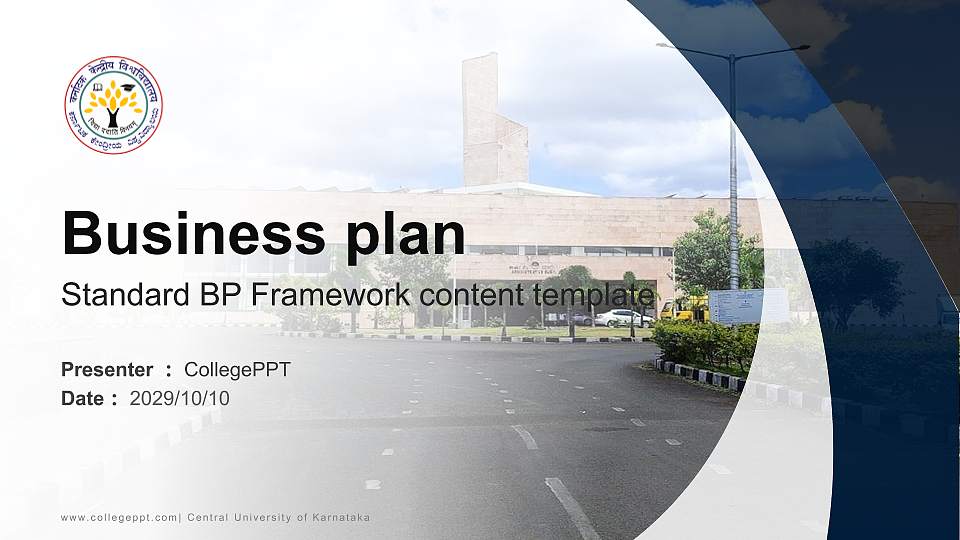 Central University of Karnataka Competition/Entrepreneurship Contest PPT Template16:9 ratio PPT effect preview image