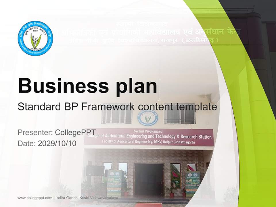 Indira Gandhi Krishi Vishwavidyalaya Competition/Entrepreneurship Contest PPT Template4:3 ratio PPT effect preview image9