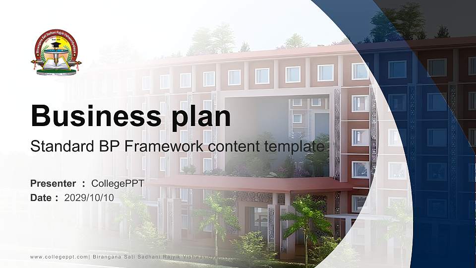 Birangana Sati Sadhani Rajyik Vishwavidyalaya Competition/Entrepreneurship Contest PPT Template16:9 ratio PPT effect preview image