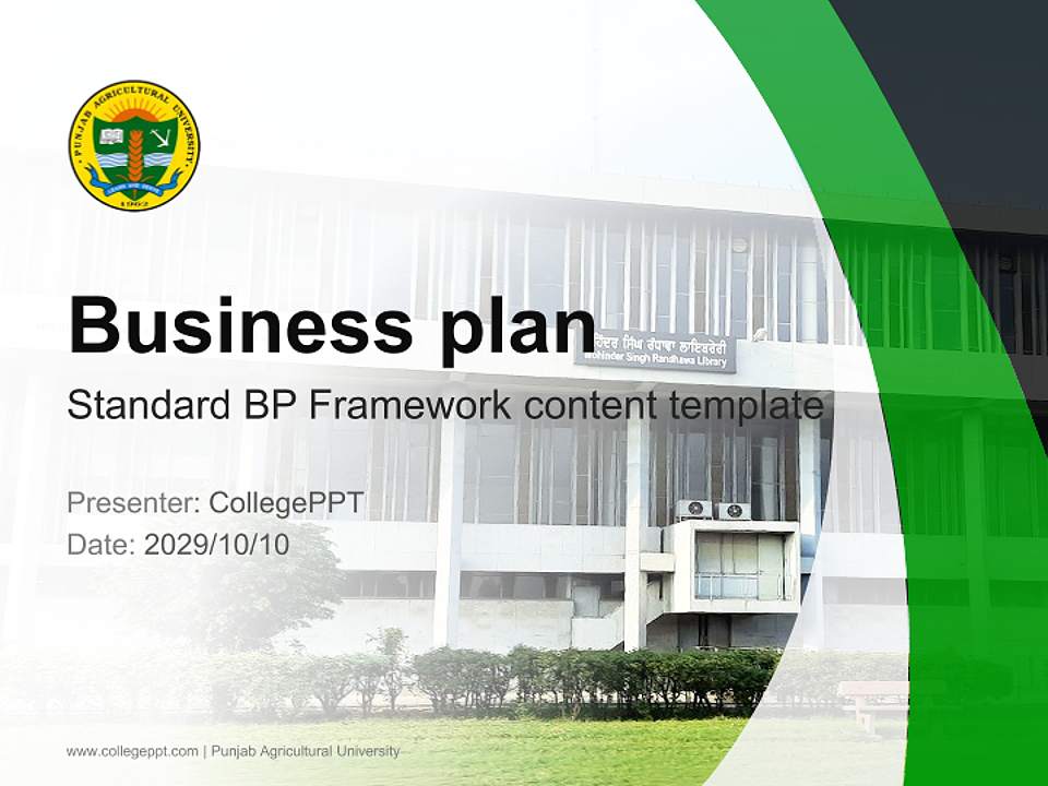 Punjab Agricultural University Competition/Entrepreneurship Contest PPT Template4:3 ratio PPT effect preview image9