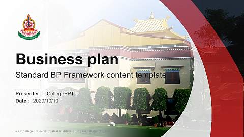 Central Institute of Higher Tibetan Studies Competition/Entrepreneurship Contest PPT Template