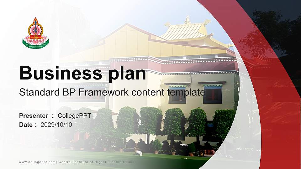 Central Institute of Higher Tibetan Studies Competition/Entrepreneurship Contest PPT Template16:9 ratio PPT effect preview image