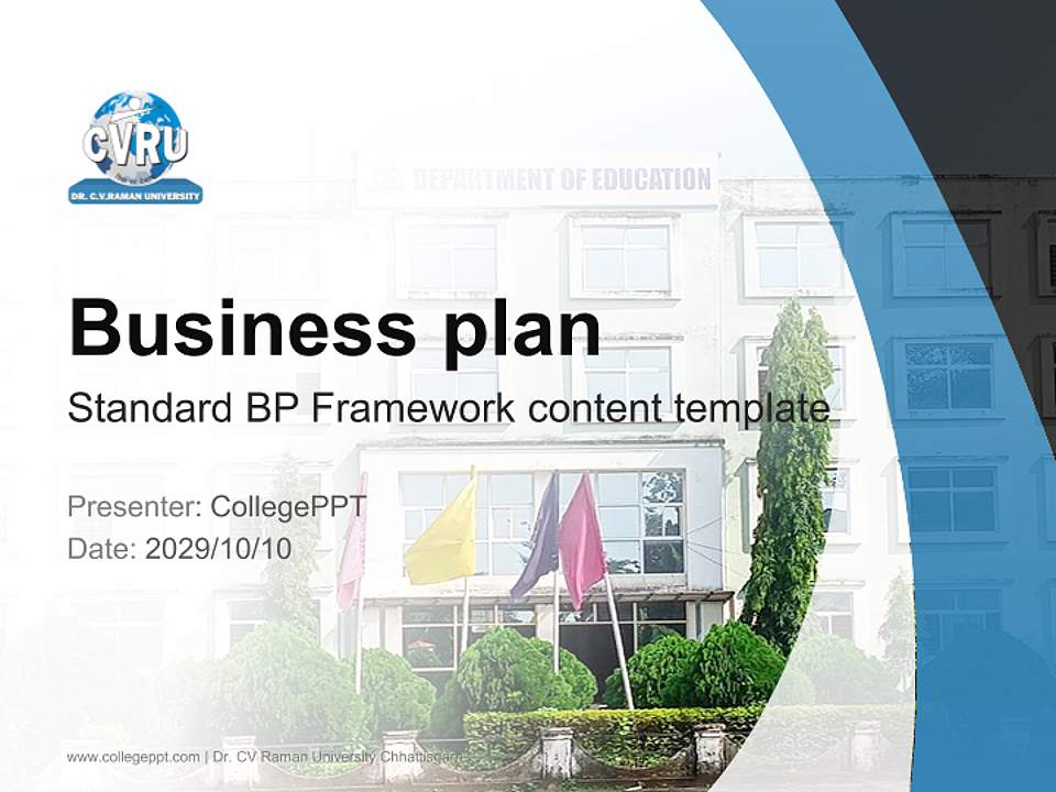 Dr. CV Raman University Chhattisgarh Competition/Entrepreneurship Contest PPT Template4:3 ratio PPT effect preview image9