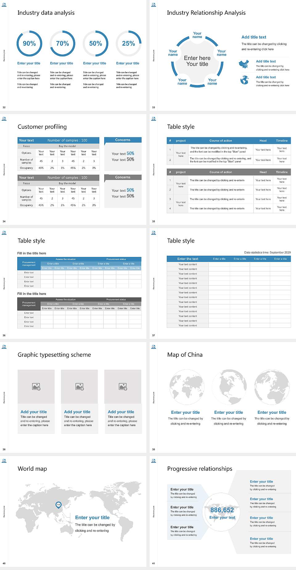 Dr. CV Raman University Chhattisgarh Competition/Entrepreneurship Contest PPT Template4:3 ratio PPT effect preview image5