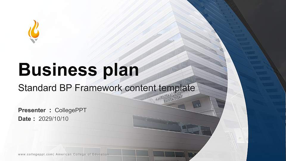 American College of Education Competition/Entrepreneurship Contest PPT Template16:9 ratio PPT effect preview image