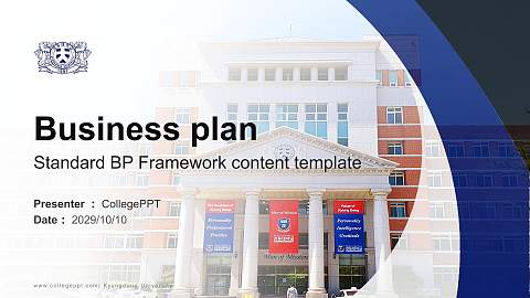Kyungdong University Competition/Entrepreneurship Contest PPT Template