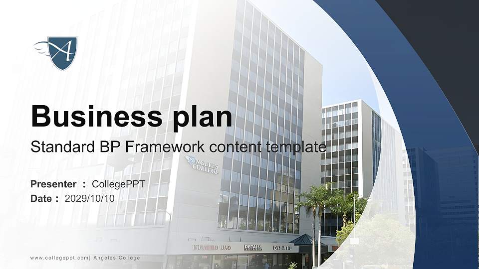Angeles College Competition/Entrepreneurship Contest PPT Template16:9 ratio PPT effect preview image1