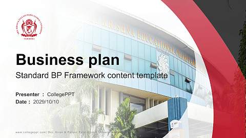 Drs. Kiran & Pallavi Patel Global University (KPGU) Competition/Entrepreneurship Contest PPT Template