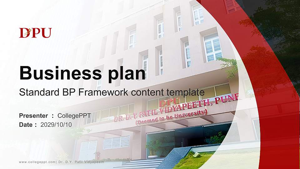 Dr. D.Y. Patil Vidyapeeth Competition/Entrepreneurship Contest PPT Template16:9 ratio PPT effect preview image1