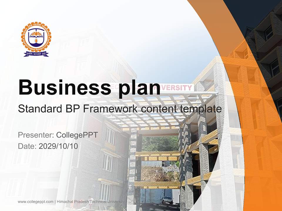 Himachal Pradesh Technical University Competition/Entrepreneurship Contest PPT Template4:3 ratio PPT effect preview image9