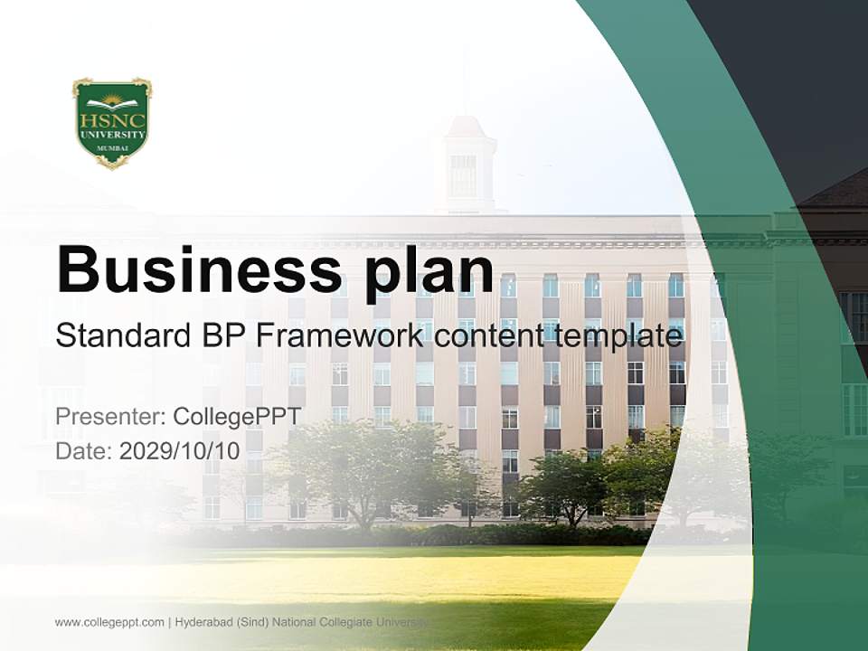 Hyderabad (Sind) National Collegiate University Competition/Entrepreneurship Contest PPT Template4:3 ratio PPT effect preview image9