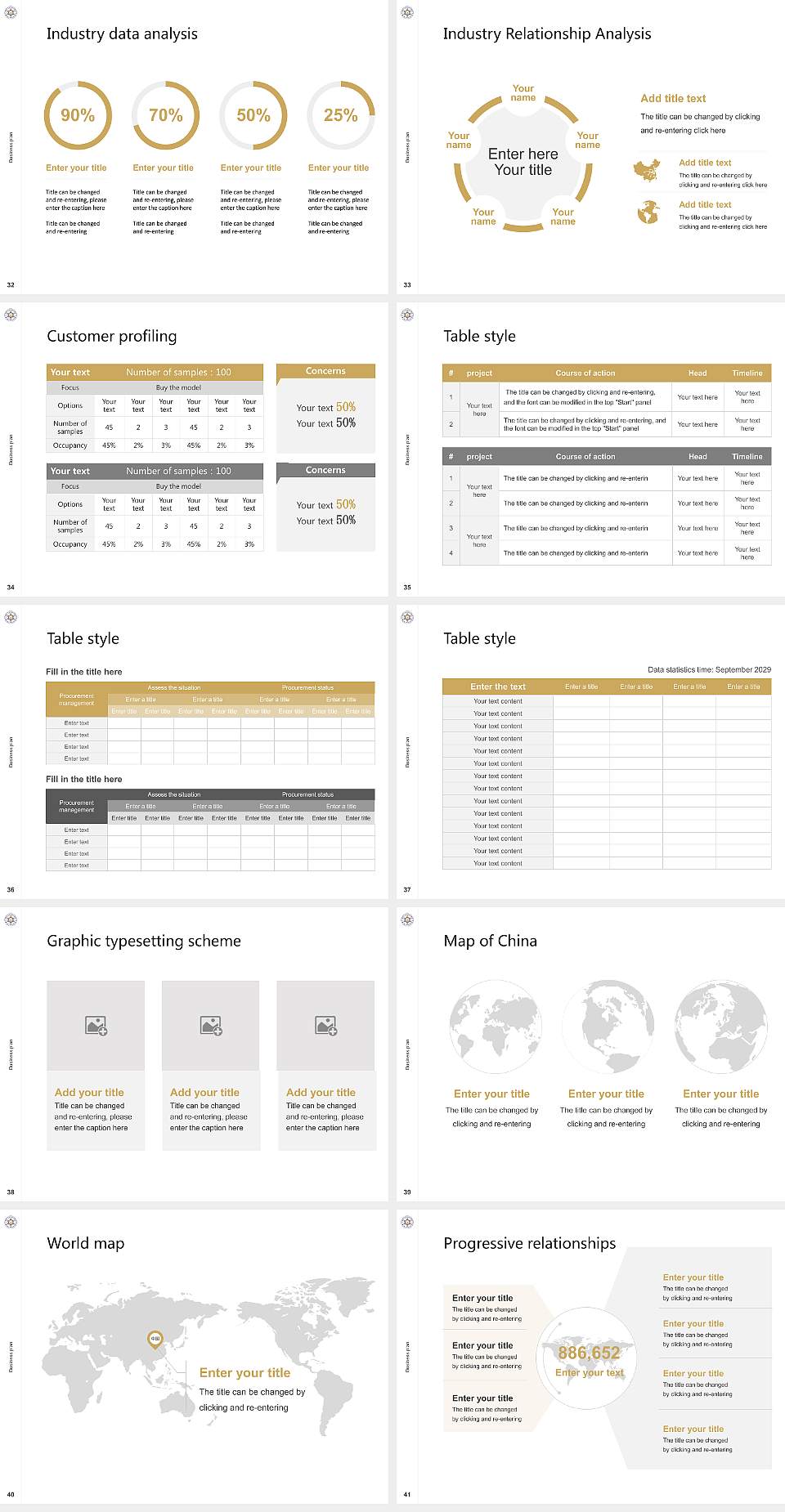 Atmiya University Competition/Entrepreneurship Contest PPT Template4:3 ratio PPT effect preview image5