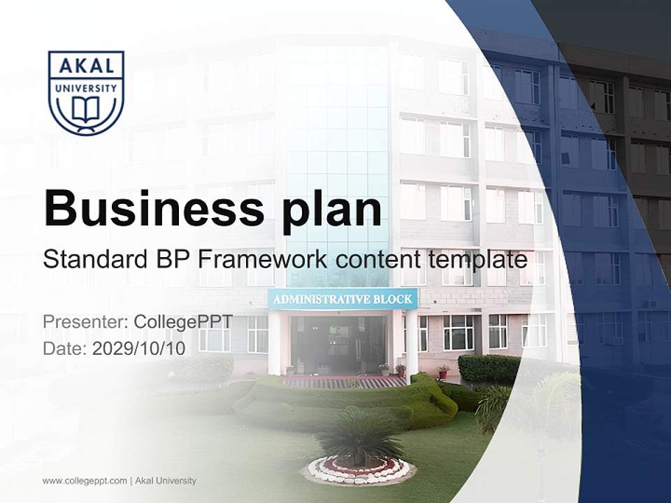 Akal University Competition/Entrepreneurship Contest PPT Template4:3 ratio PPT effect preview image9