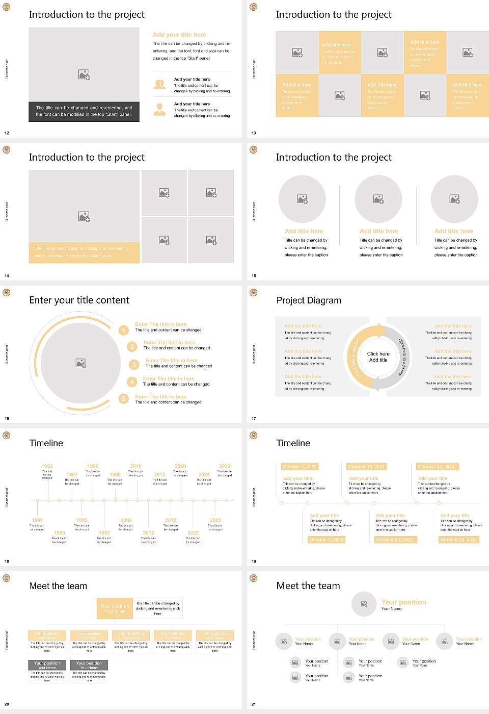 Dr. Harisingh Gour Vishwavidyalaya Competition/Entrepreneurship Contest PPT Template16:9 ratio PPT effect preview image3