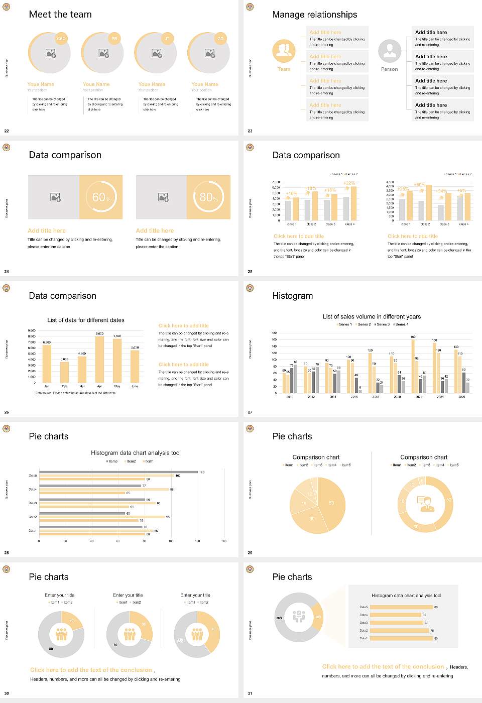 Dr. Harisingh Gour Vishwavidyalaya Competition/Entrepreneurship Contest PPT Template16:9 ratio PPT effect preview image4