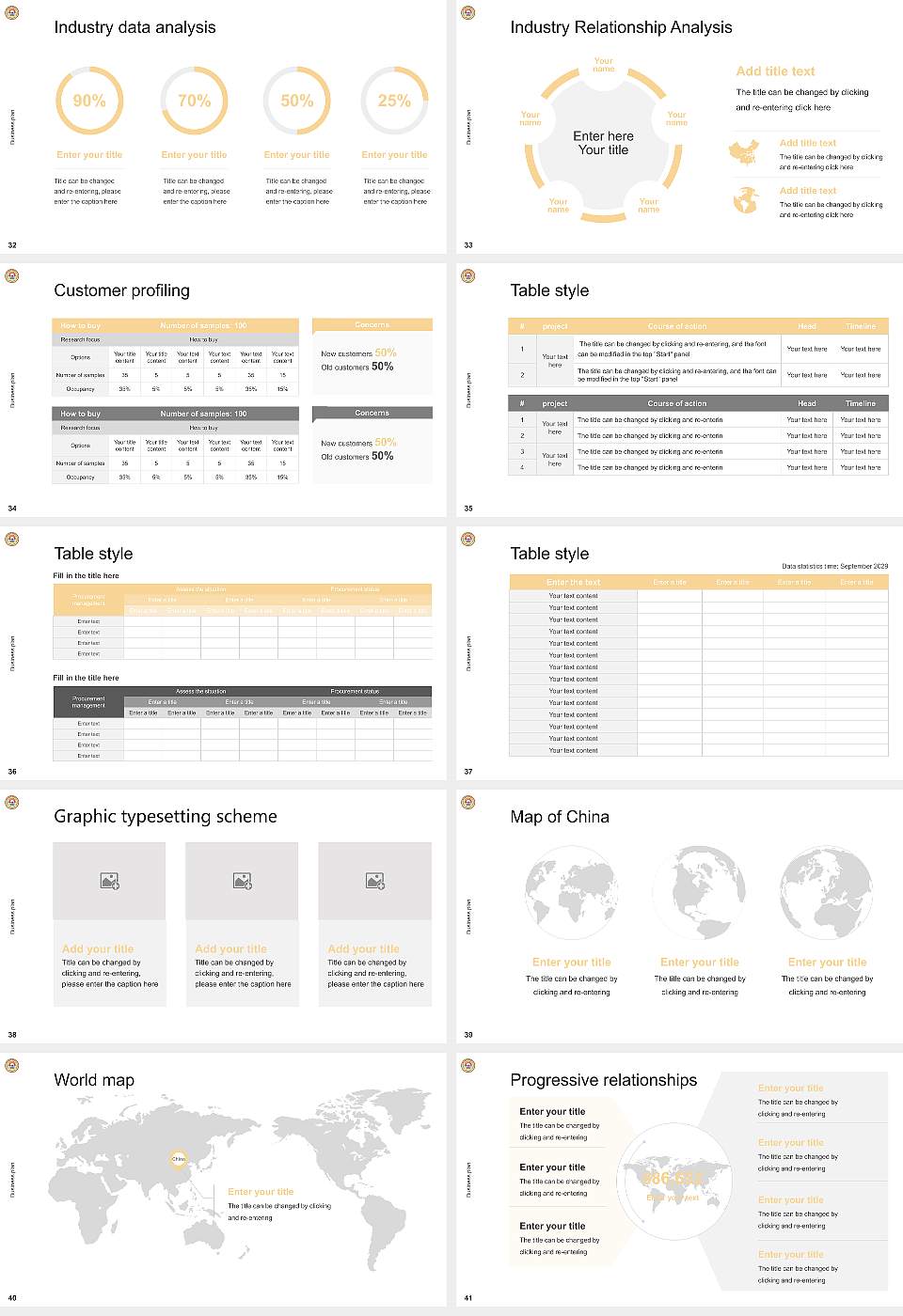 Dr. Harisingh Gour Vishwavidyalaya Competition/Entrepreneurship Contest PPT Template16:9 ratio PPT effect preview image5