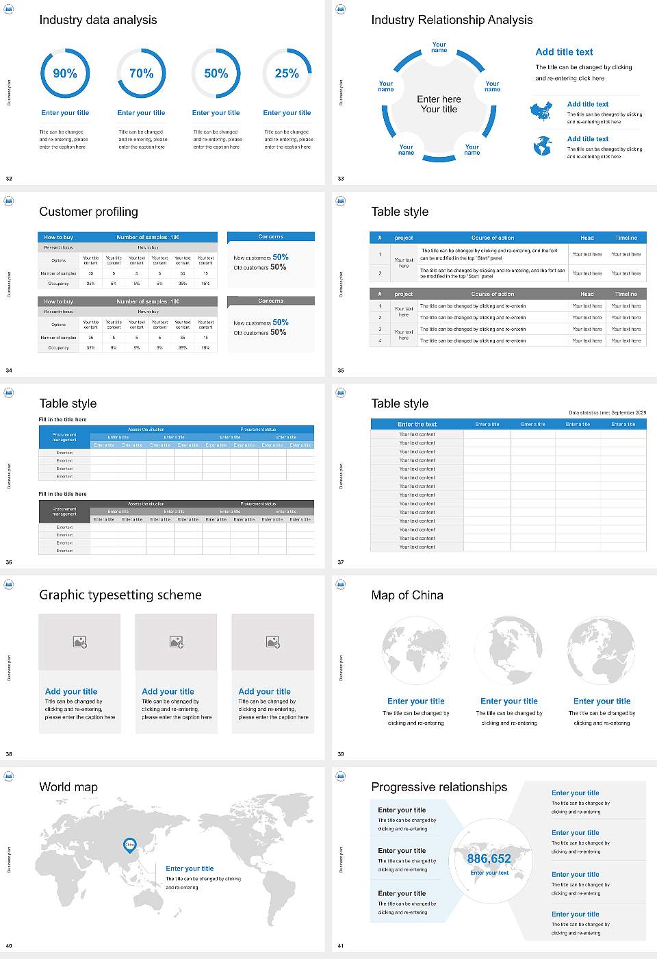 Dongyang Mirae University Competition/Entrepreneurship Contest PPT Template16:9 ratio PPT effect preview image5