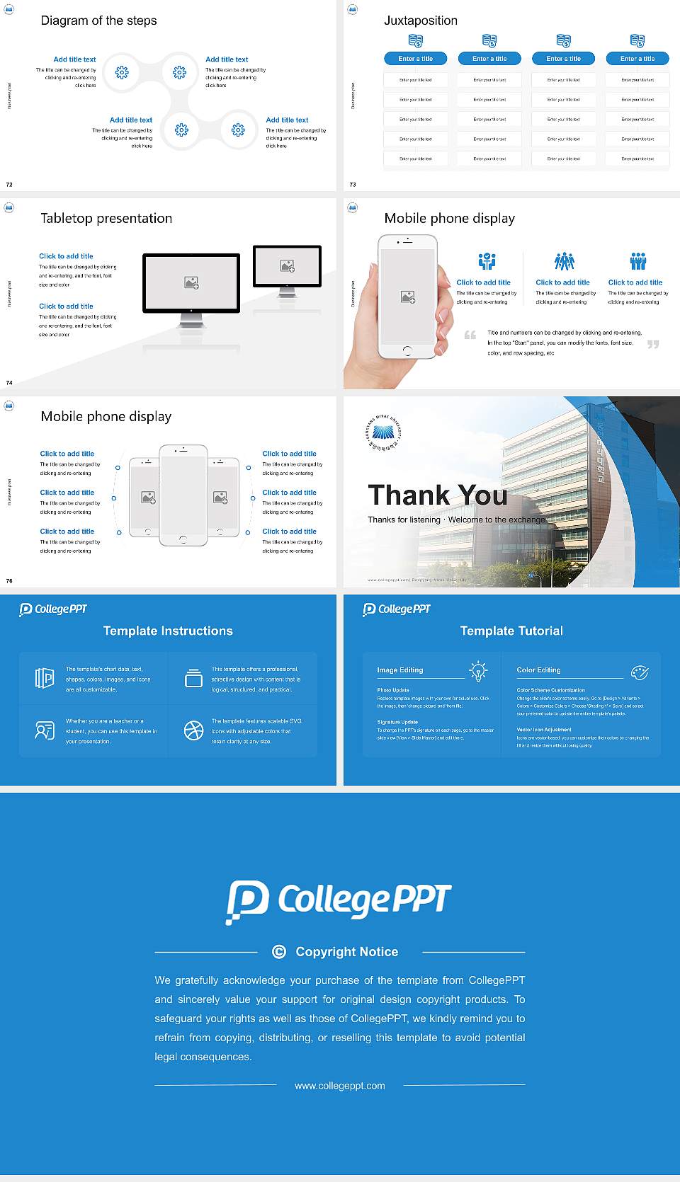 Dongyang Mirae University Competition/Entrepreneurship Contest PPT Template16:9 ratio PPT effect preview image9