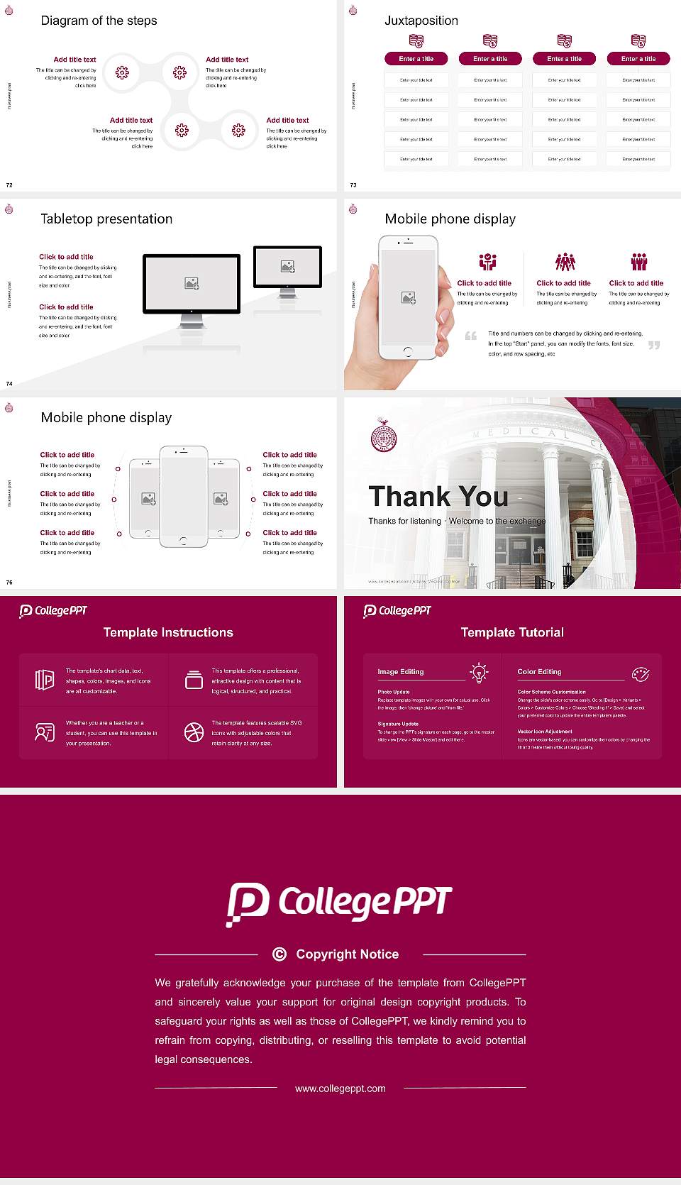 Albany Medical College Competition/Entrepreneurship Contest PPT Template16:9 ratio PPT effect preview image9