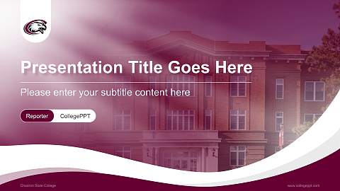 Chadron State College Lecture Sharing and Networking Event PPT Template
