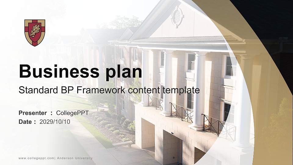 Anderson University Competition/Entrepreneurship Contest PPT Template16:9 ratio PPT effect preview image