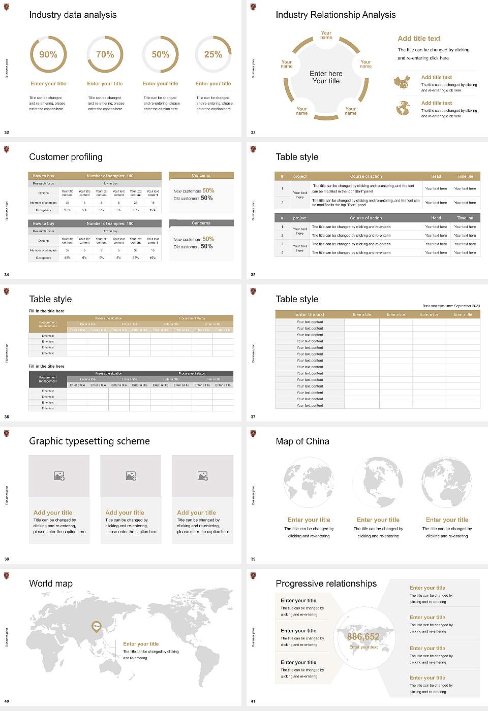 Anderson University Competition/Entrepreneurship Contest PPT Template16:9 ratio PPT effect preview image5